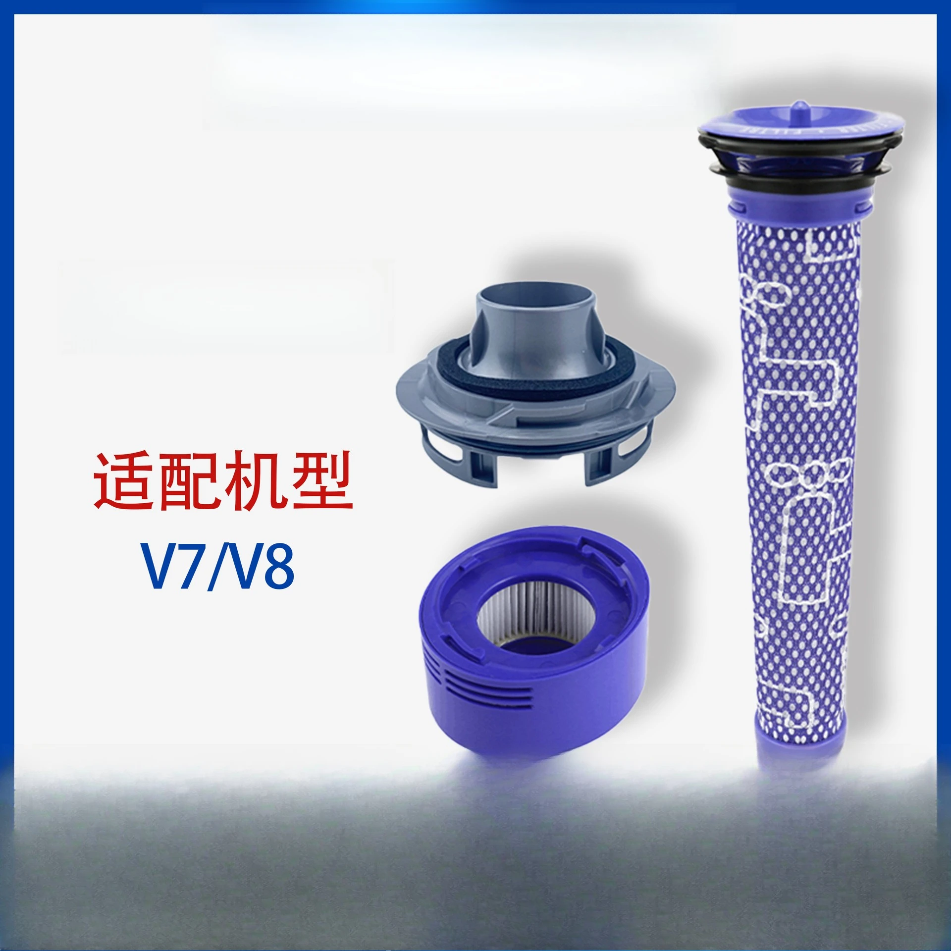 Suitable For Vacuum… - image