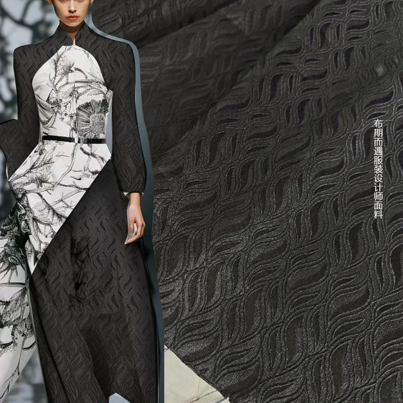 

Knitted Jacquard Fabric Pure Polyester Material Designer's Top Fashion Apparel Sewing Fabric for Sew By The Meter