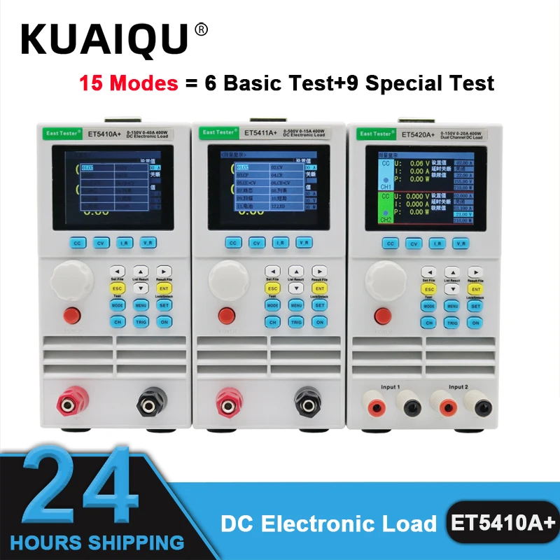 Carga Eletrônica Programável dc Single e Dual Channel Battery Capacidade Tester 16 Modos para Teste de Produto Envelhecimento 400w Et5410a