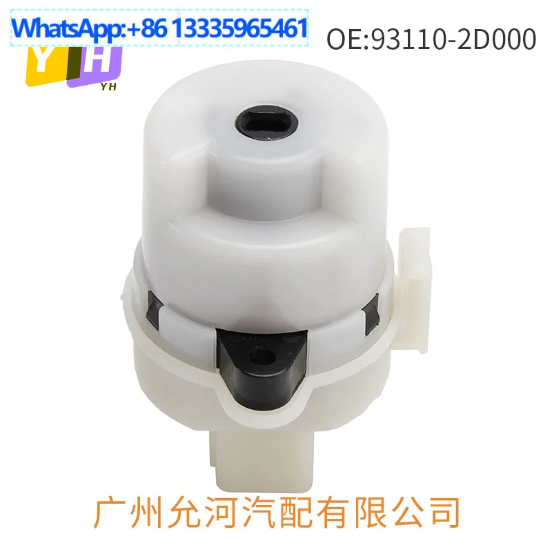 93110-2D000 Auto Parts, Spot Suitable for Modern Tucson Ignition Switch One-click Start Switch