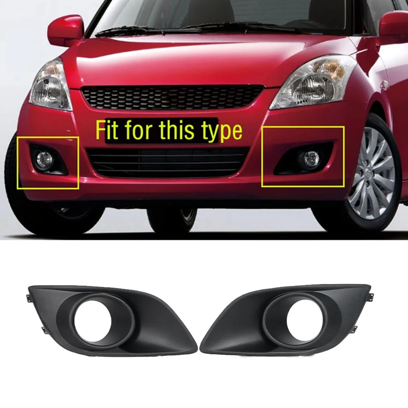 

Car Front Bumper Fog Light Cover Harness Switch Kits Halogen Foglamp Frame Foglight Wires Black For Suzuki Swift 2011-2017