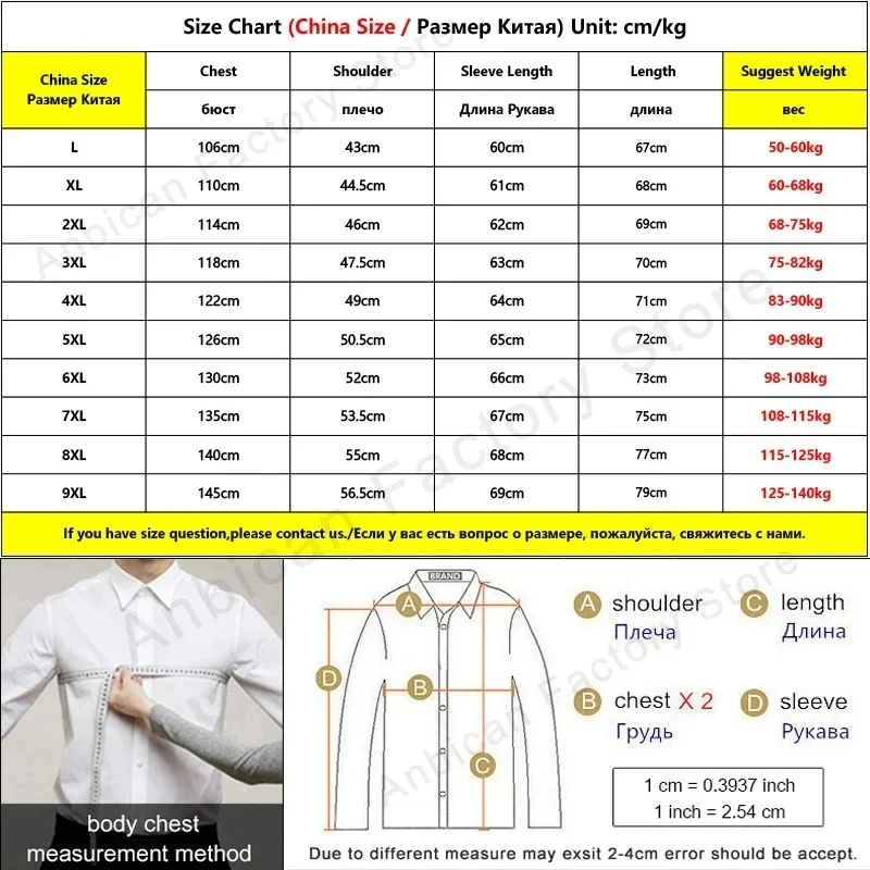 2025 Men Warm Men's Waterproof Jacket Winter Warm Thermal Ski Snowboard Coat Windproof Hooded Parka coat men clothing - Image 2