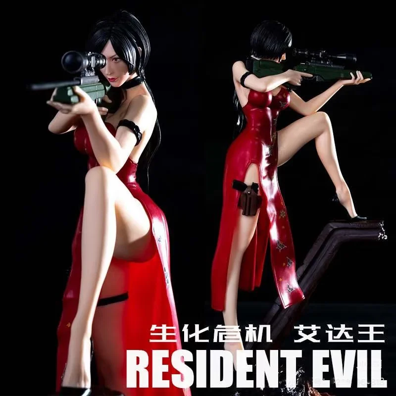 

Ada Wong 36cm Anime Figure - Biohazard Girls Action Collectible Statue Doll Toy PVC GK Model for Fans And Collectors
