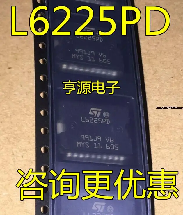 

5pieces L6225PD L6225 SOP-20