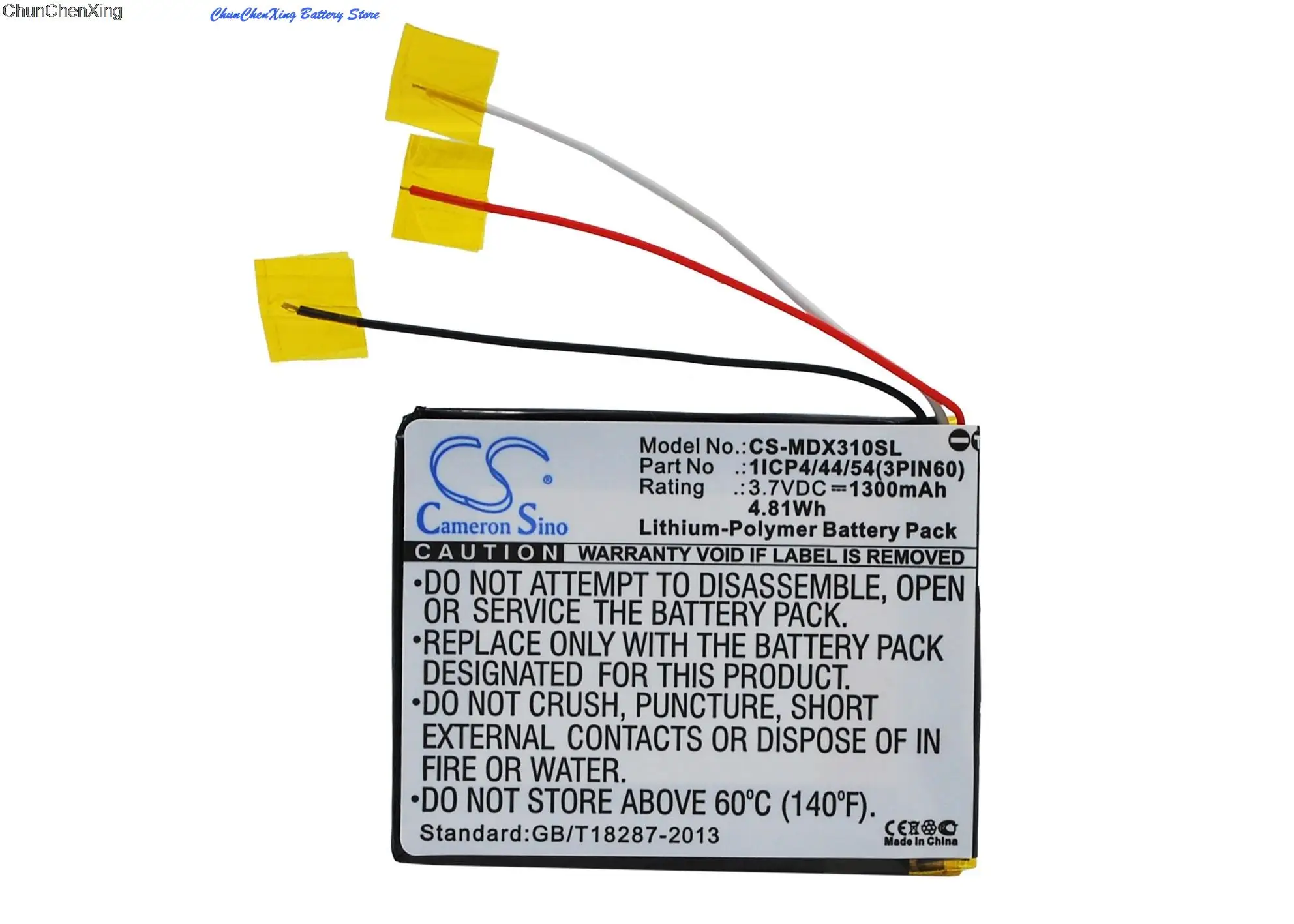 OrangeYu 1300mAh Battery 1ICP4/44/54(3PIN60) for MODECOM MX3 HD