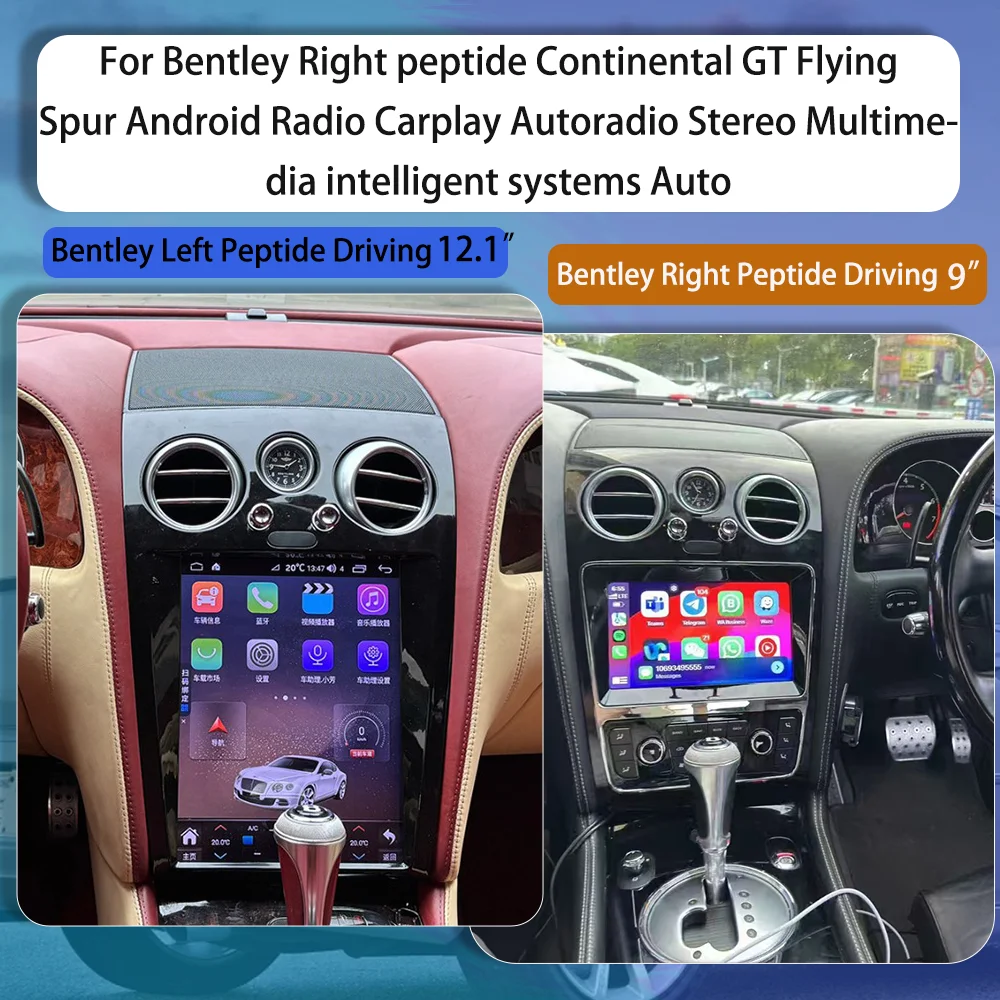 For Bentley Right peptide Continental GT Flying Spur Android Radio Carplay Autoradio Stereo Multimedia intelligent systems Auto