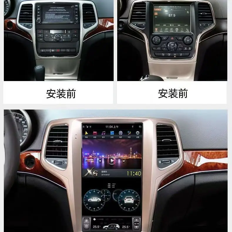 

Android 8G+128G For Jeep Grand Cherokee 2010-2019 Multimedia Player Auto Radio Tape Recorder GPS Navi Head Unit