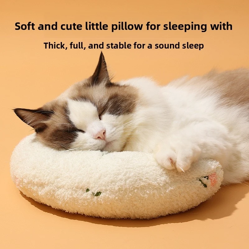 Pet U-Shaped Pillow for Cats & Dogs, Soft Sleeping Pillow for Kittens & Puppies