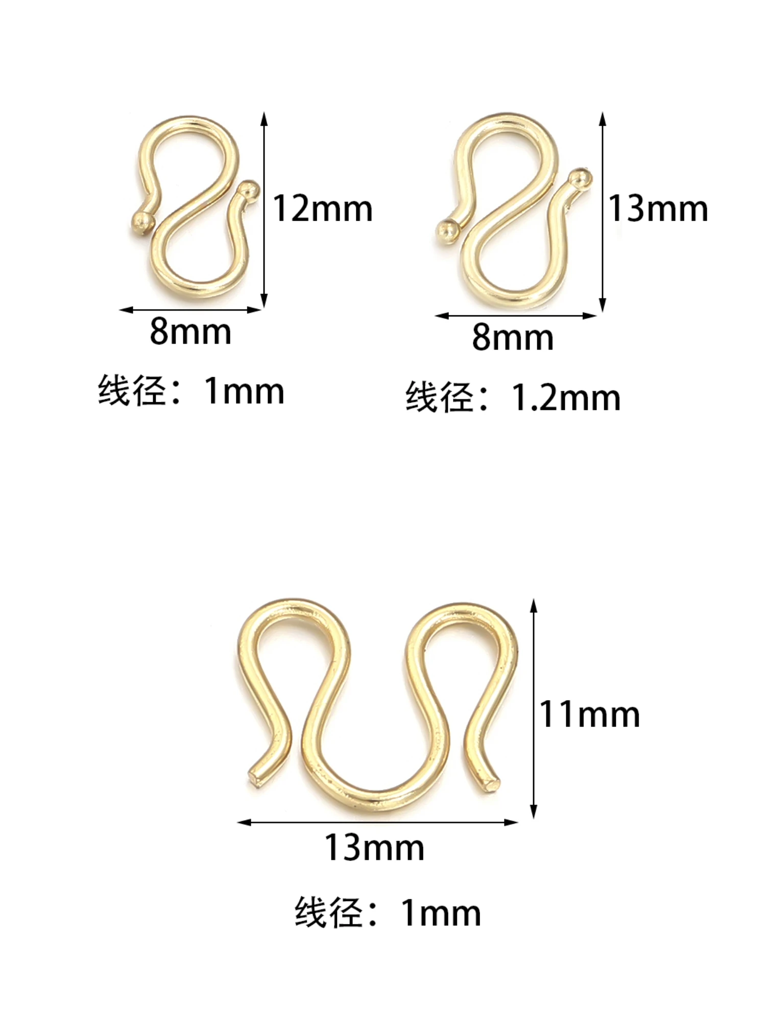 20個 ステンレス製 ゴールドカラー S字型 M字型 エンドクラスプ フック チェーンコネクター ブレスレット ネックレス DIY ジュエリー製作用品