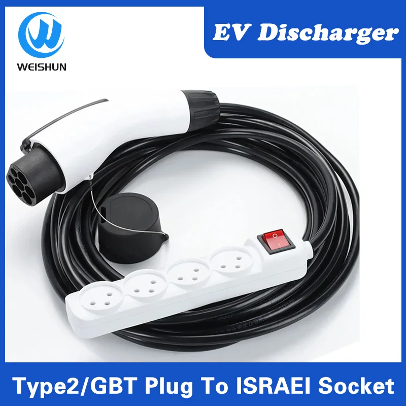16A EVSE GBT Type2 Plug lsrael Socket V2L Discharger For Type2 GBT Car EV Cable Support BYD Kia Hyundai Discharge V2L Vehicle