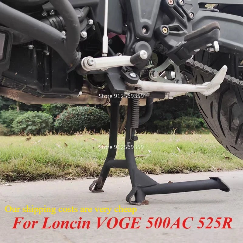 

For Loncin VOGE 500AC 525R Motorcycle Large Bracket Pillar Center Parking Stand Firm Holder Support