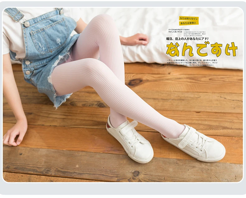 Herbst Baby Kinder dünne Samt Anti-Pilling Strumpfhosen hochwertige Frühling Prinzessin Kind Mädchen Süßigkeiten Farbe geometrische Streifen Strumpfhosen – Detail 10