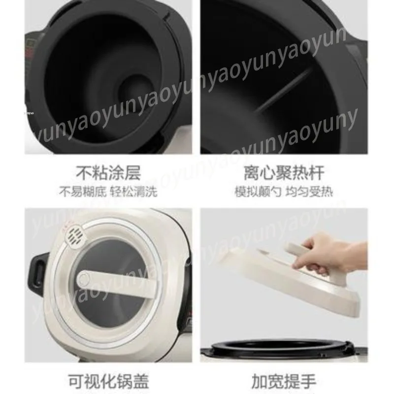 Multifunctional Cooking Machine Household and Commercial Roller Type Wok Automatic Intelligent
