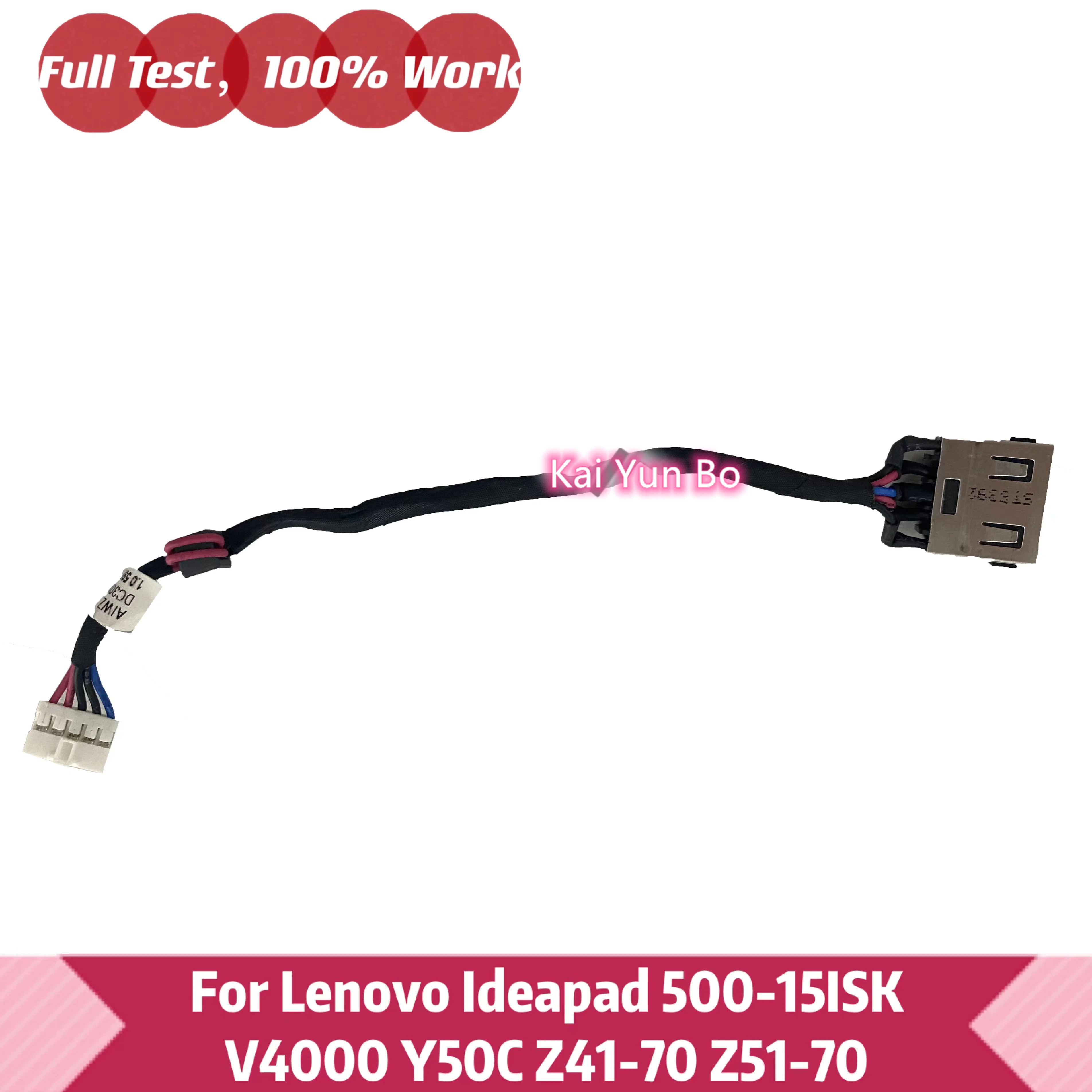 Para Lenovo Ideapad 500-15ISK V4000 Y50C Z41-70 portátil DC30100UN00 DC30100UO00 DC30100UP00 Notebook DC IN Power Jack CABLE