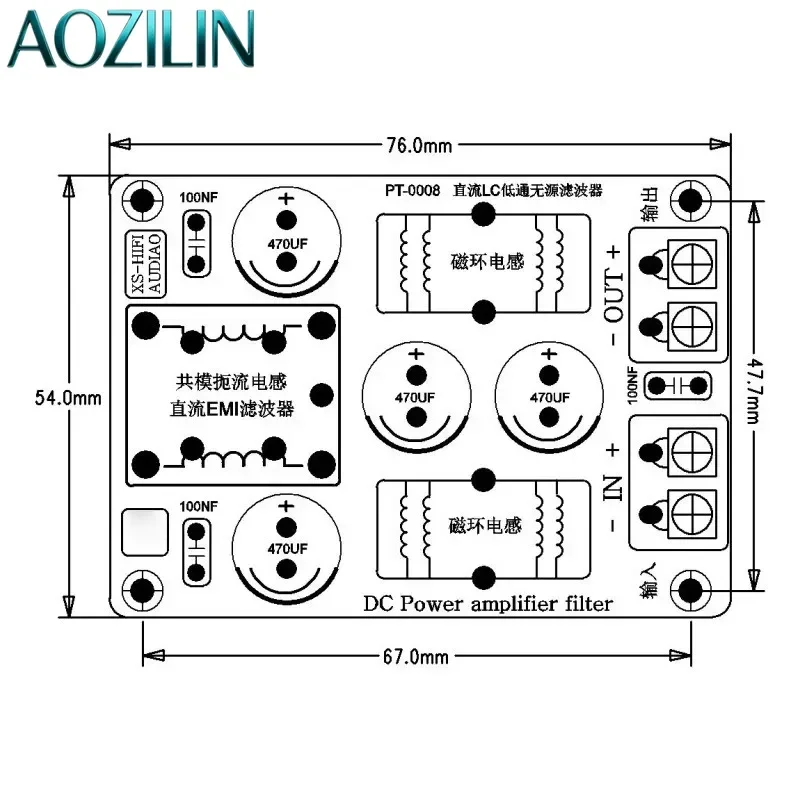 AOZILIN For DC LC Low Pass Filter EMI EMC Automotive Audio High Frequency Switching Power Supply Ripple Filtering