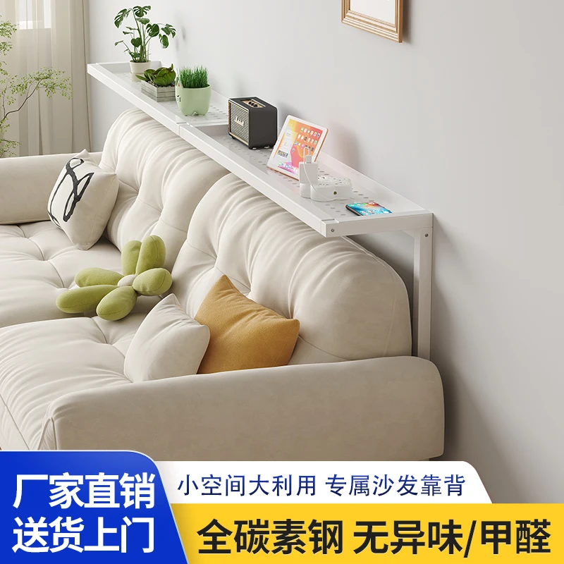 

Sofa rear shelf bedside table bedside bed end bed seam narrow seam storage cabinet against the wall living room household long s