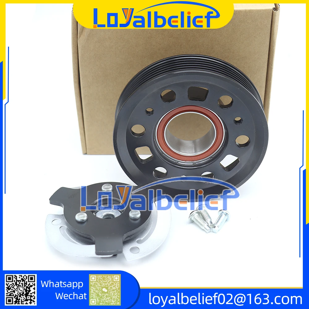 Nowe koło pasowe sprzęgła sprężarki klimatyzacji PXE16 AC do VW Volkswagen TIGUAN JETTA 1.9 2.0 1K 0820803 S 1K 0820803 Q 1K 0820808 DX — zdjęcie 6