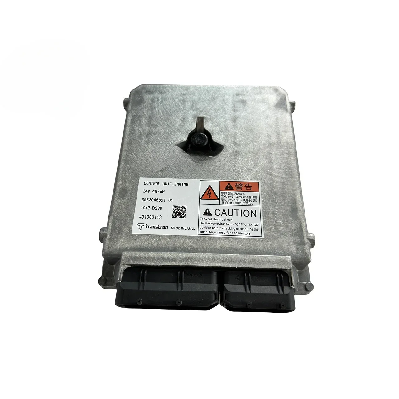 High quality excavator controller 6UZ1 controller ECU