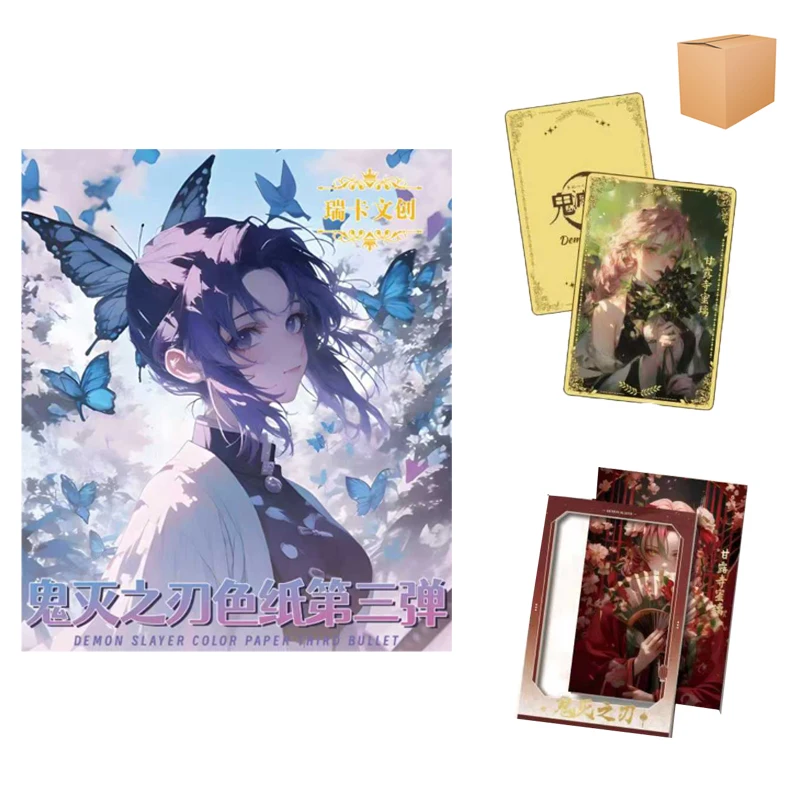 

Коллекционные карты «Убийца демонов», звездный пепел, светлячок, цветная бумага, 10*15 см, волна 3, оптовая продажа, различные процессы, Ruika Wenchuang, детские игрушки