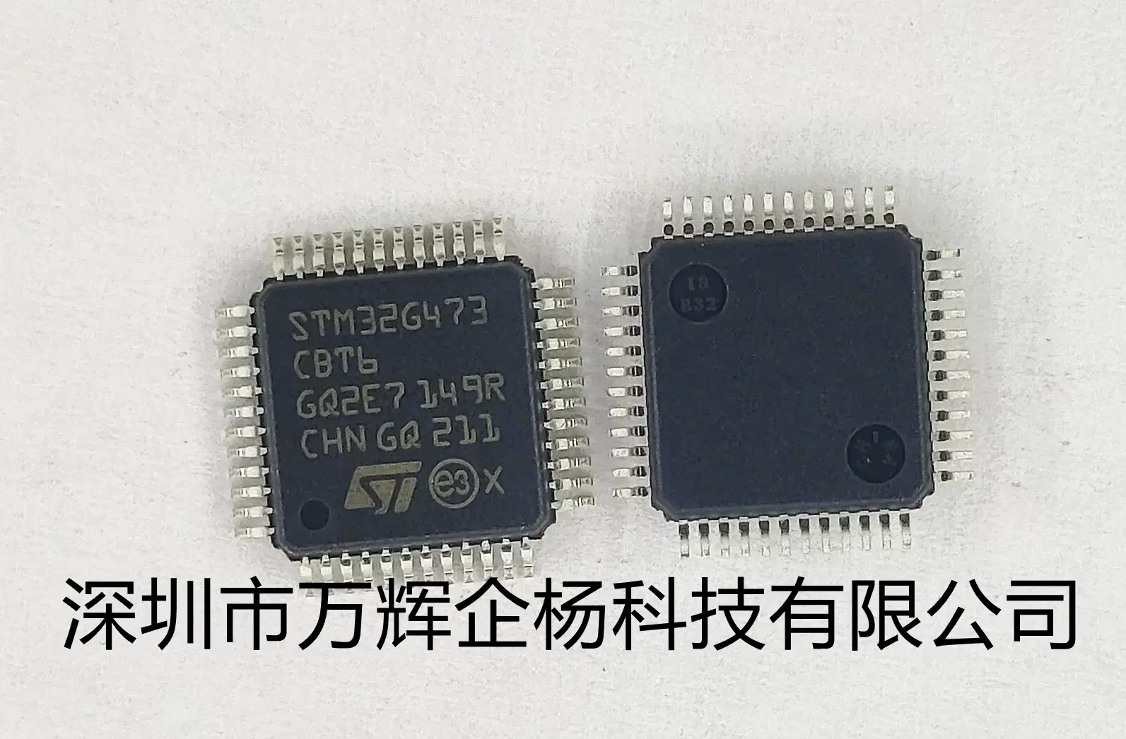 

10Pcs~50Pcs Original STM32G473CBT6 LQFP48 STM32G473