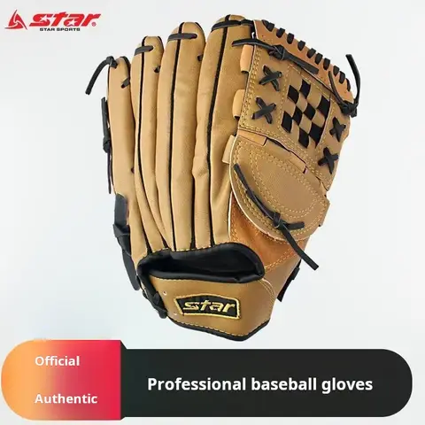 프로페셔널 야구 글러브, 입문용, PU 외부 소재 및 라텍스 내부 소재, 내구성 및 마모 저항성