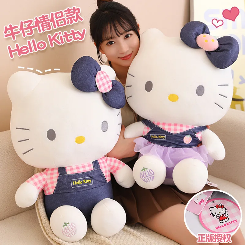 New Sanrio Kawaii Hello Kitty Plush Toys Pillow Doll Stuffed Animal Plushies Home Decoration Children's Birthday Toys Gifts