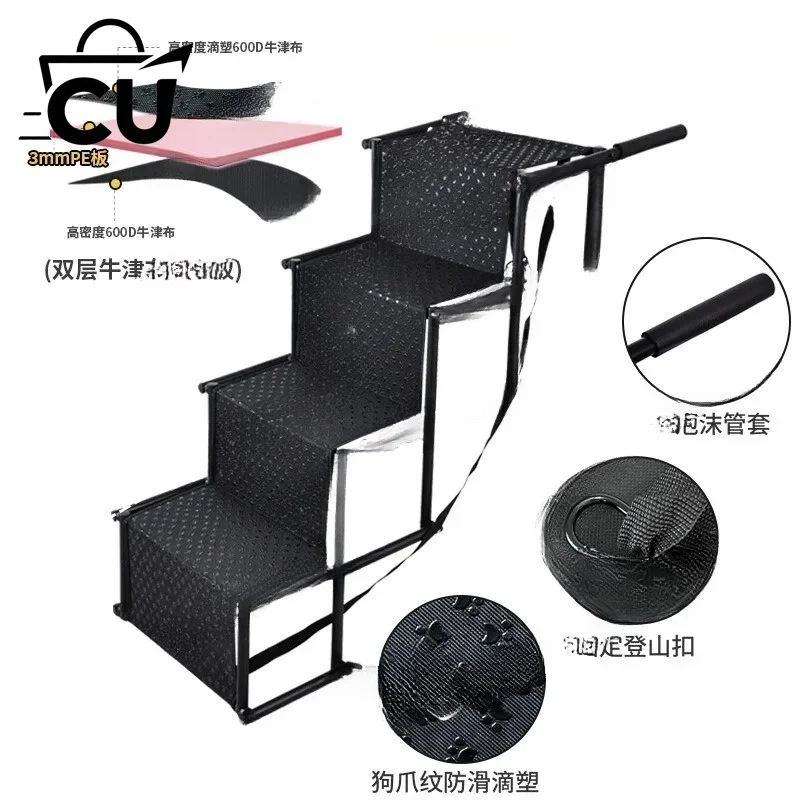 5/6 Steps Dog Ramp Pet Step Stairs with Nonslip Surface Aluminum Fram Cat Dog Ladder for Beds Trucks Cars SUV Support 200 Lbs