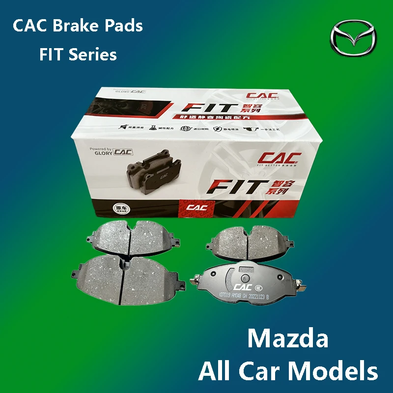 

car accessories: CAC for Mazda series car brake pads