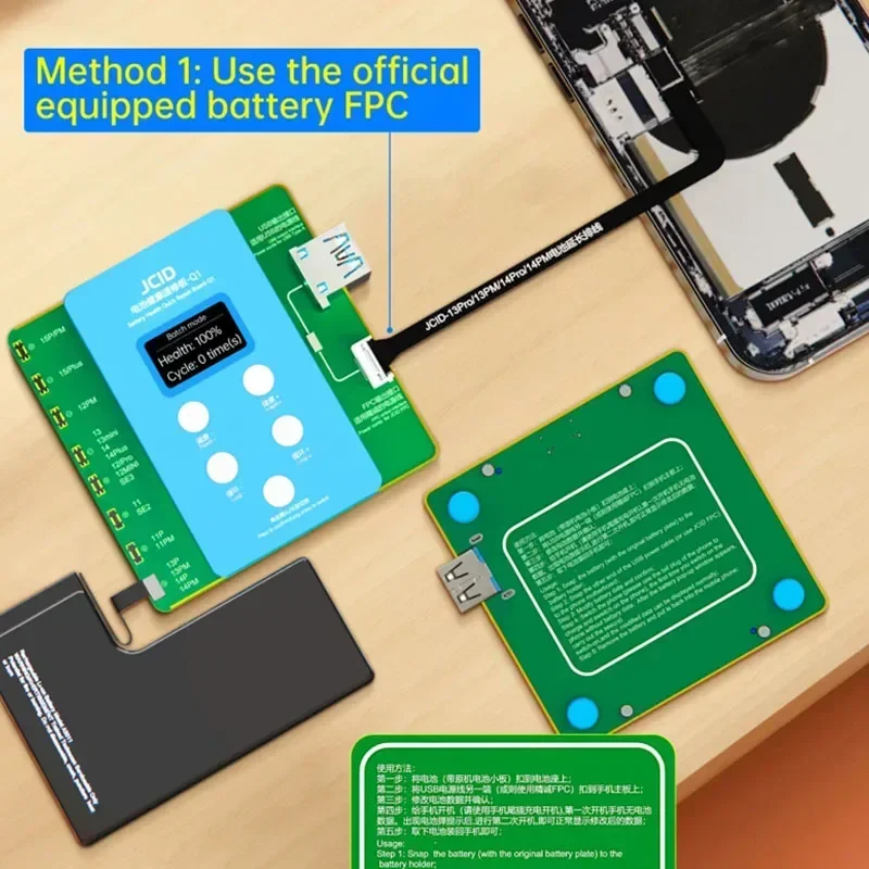 Imagem -04 - Jcid jc Health Quick Repair Board q1 Instrument V1se para Iphone 1115pm sem Cabo Externo Ferramenta de Melhoria de Eficiência