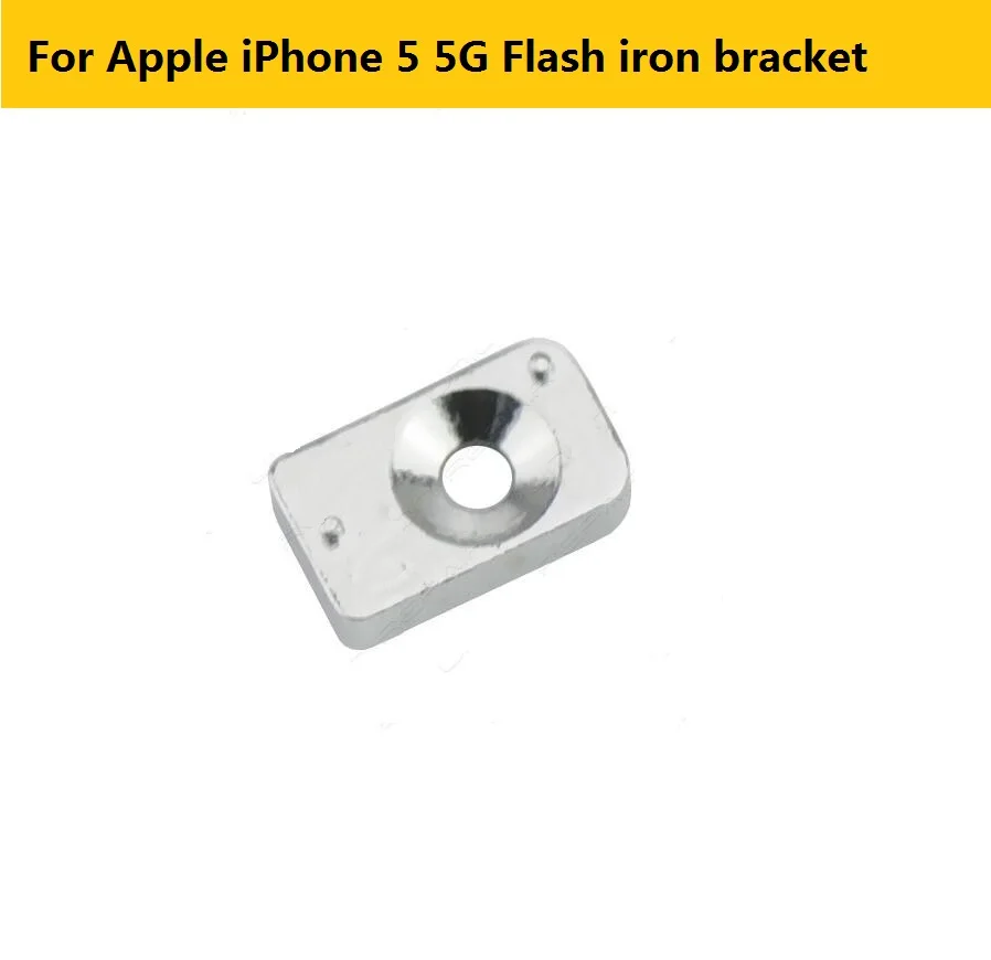 2pcs The flash protection iron cover for iPhone 5 Flash iron bracket frame Replacement repair