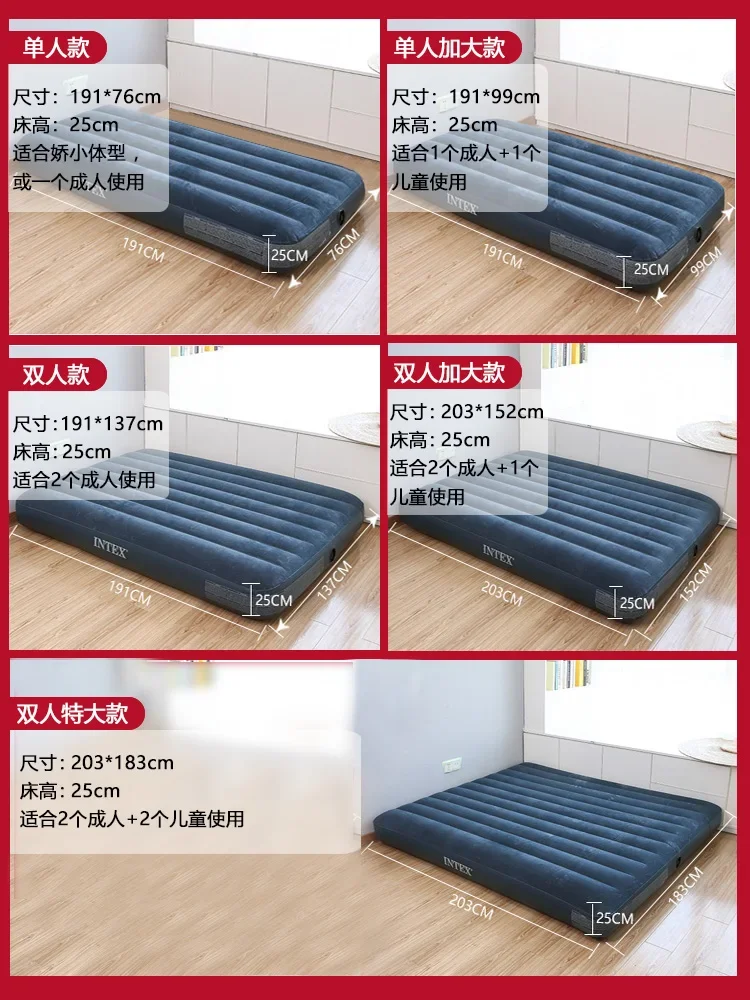 Air cushion bed, inflatable mattress, two person household, enlarged single person camping, outdoor floor paving