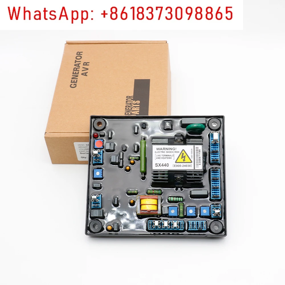 

SX440 AVR Generator Automatic Voltage Regulator for brushless genset Steady Voltage Control Stabilizer board 500KW
