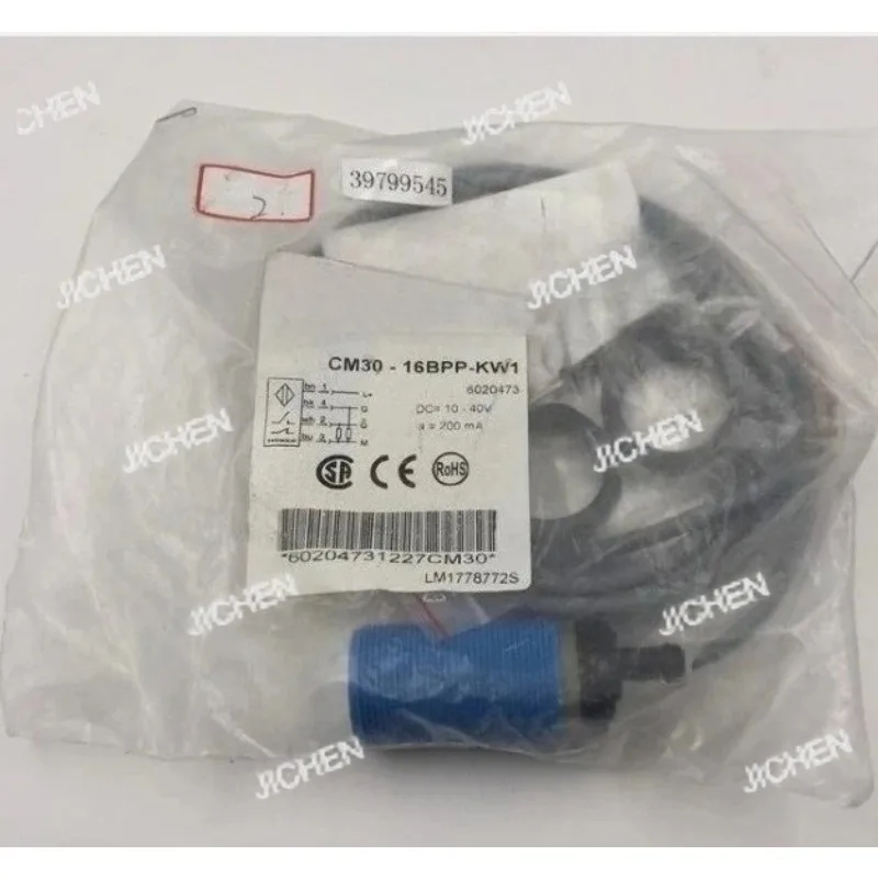 Jc Brand New Origin…