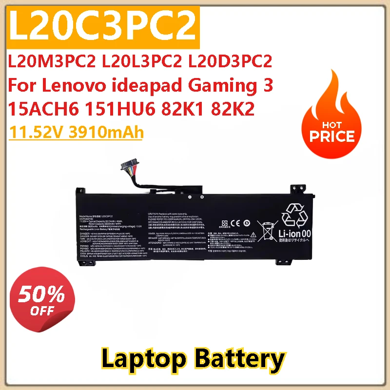 

New High Quality11.52V 3910mAh Laptop Battery L20C3PC2 L20M3PC2 L20D3PC2 For Lenovo Ideapad Gaming 3 15ACH6 15IHU6 82K1 82K2