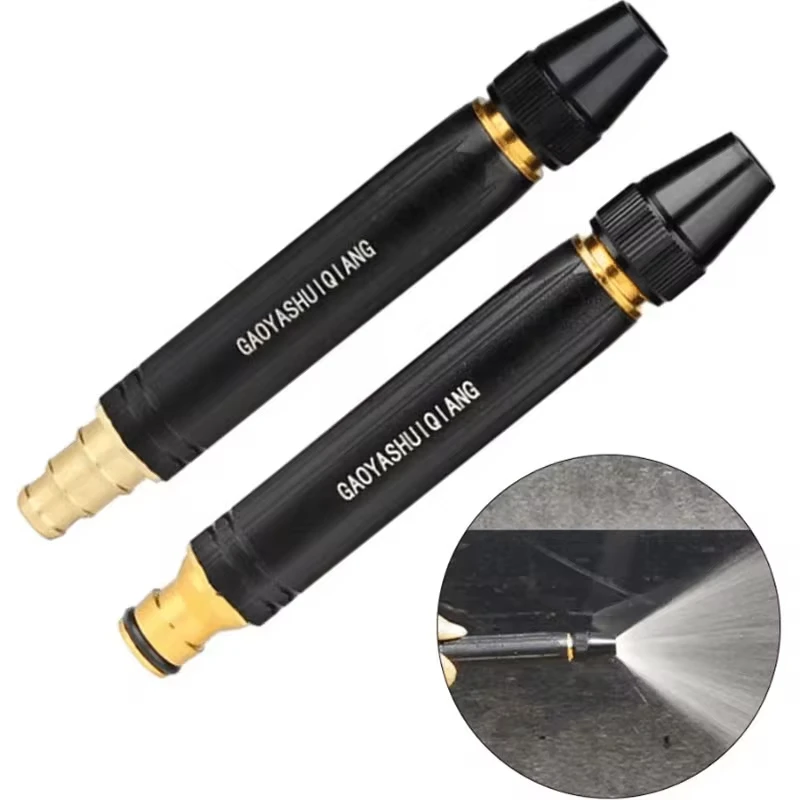 Black KingKong Direct Spray Car Wash Water Gun Household Car High Pressure Plastic Water Gun Nozzle Copper Plated Black Gun Head
