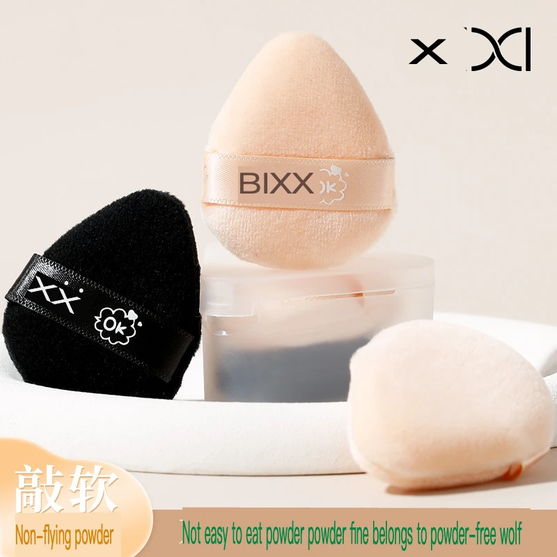 Xixi Thumb Velvet Powder Puff 2-Pack، ناعم مرن، ليس من السهل الطيران، إسفنجة مكياج رطبة وجافة للمبتدئين