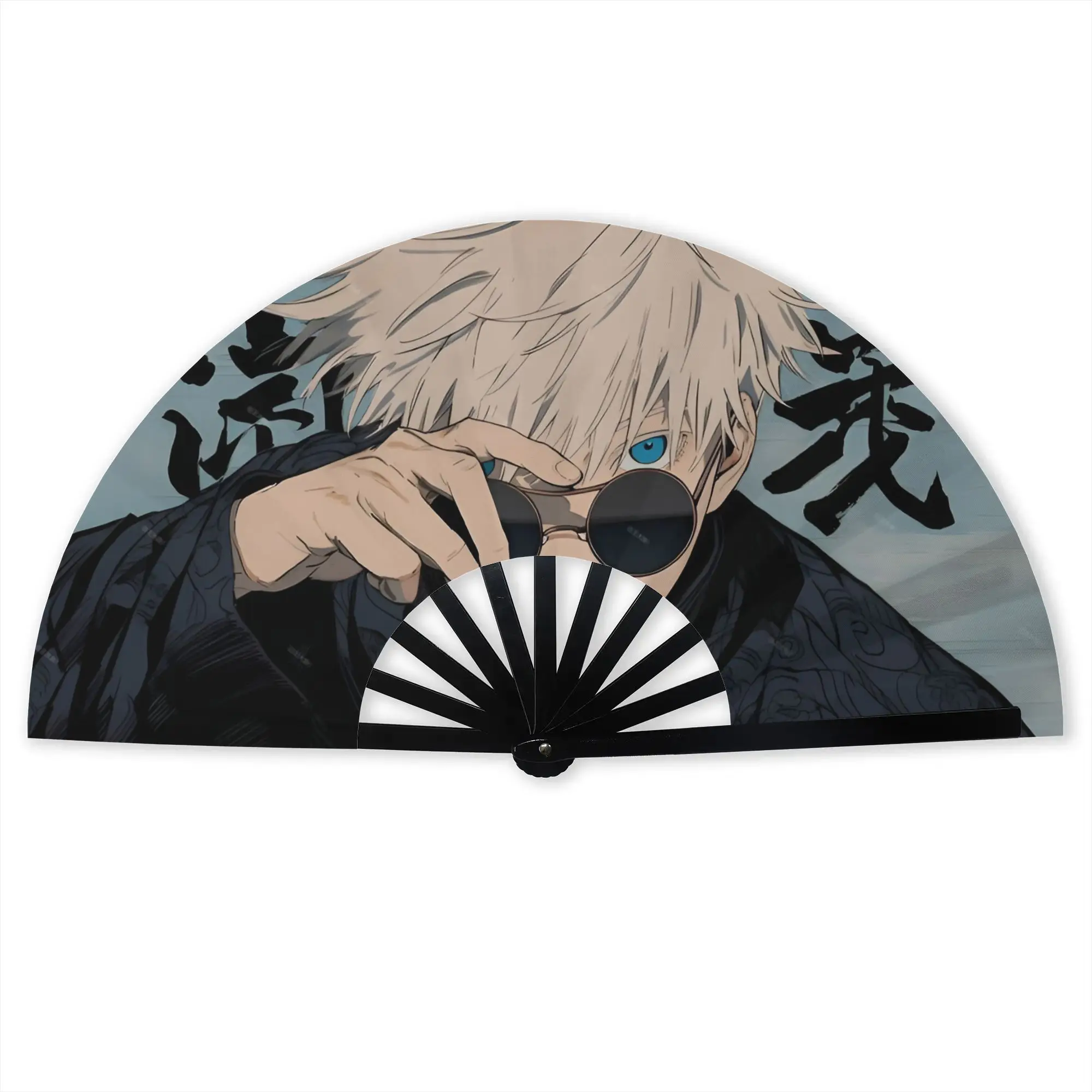 S-Satorues G-Gojoes Traditional Folding Fan Chinese Style  High-Quality Polyester Fans Gift Exquisite Decorative Hand Fan