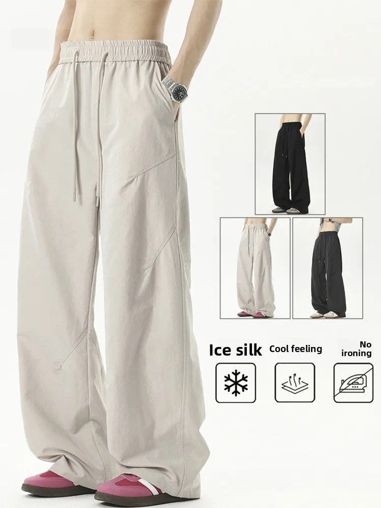 

Мужские летние тонкие брюки из ледяного шелка, прямые, свободные, дышащие, модные, повседневные