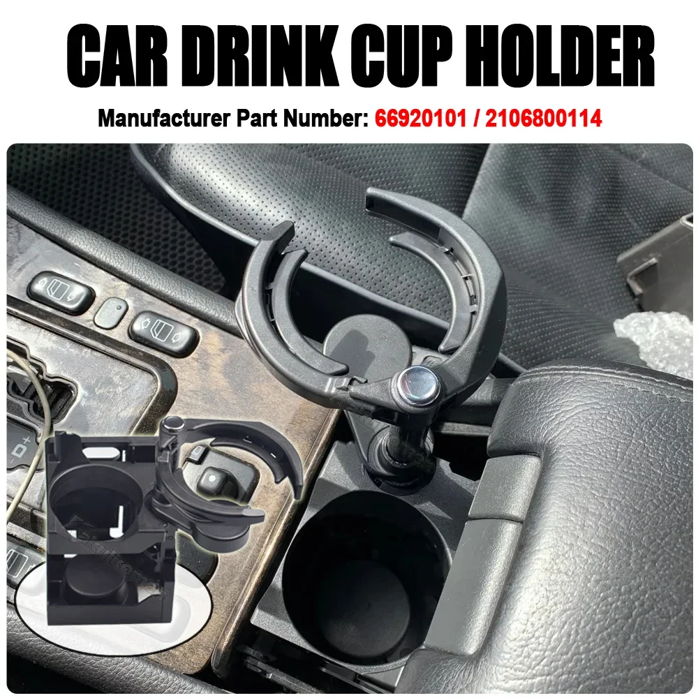 Car Center Console Water Cup Holder Beverage Bottle Holder Tray For Benz W210 E-Class E260 E300 E320 E400 A2106800114