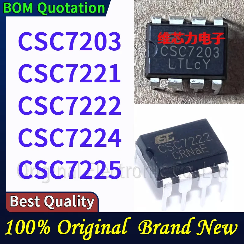 

5 шт./лот CSC7203 CSC7221 CSC7222 CSC7224 CSC7225 В наличии Оригинальные высококачественные товары