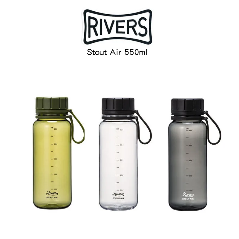 Japanese Rivers Stout Air Accompanying Cup Resin Lightweight Outdoor Sports Water Cup, Japanese Simple Wind