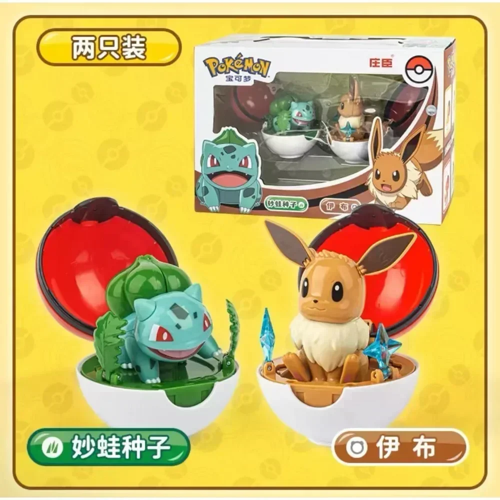 2024New Hot Monster Pocket Monster Pikachu Charmander Eevee Transform Toy Series Action Anime Doll Children's Toy Birthday Gift