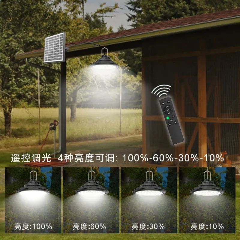 Solar pendant light, outdoor waterproof tent, camping light with remote control, dimmable timing, courtyard light, small night l