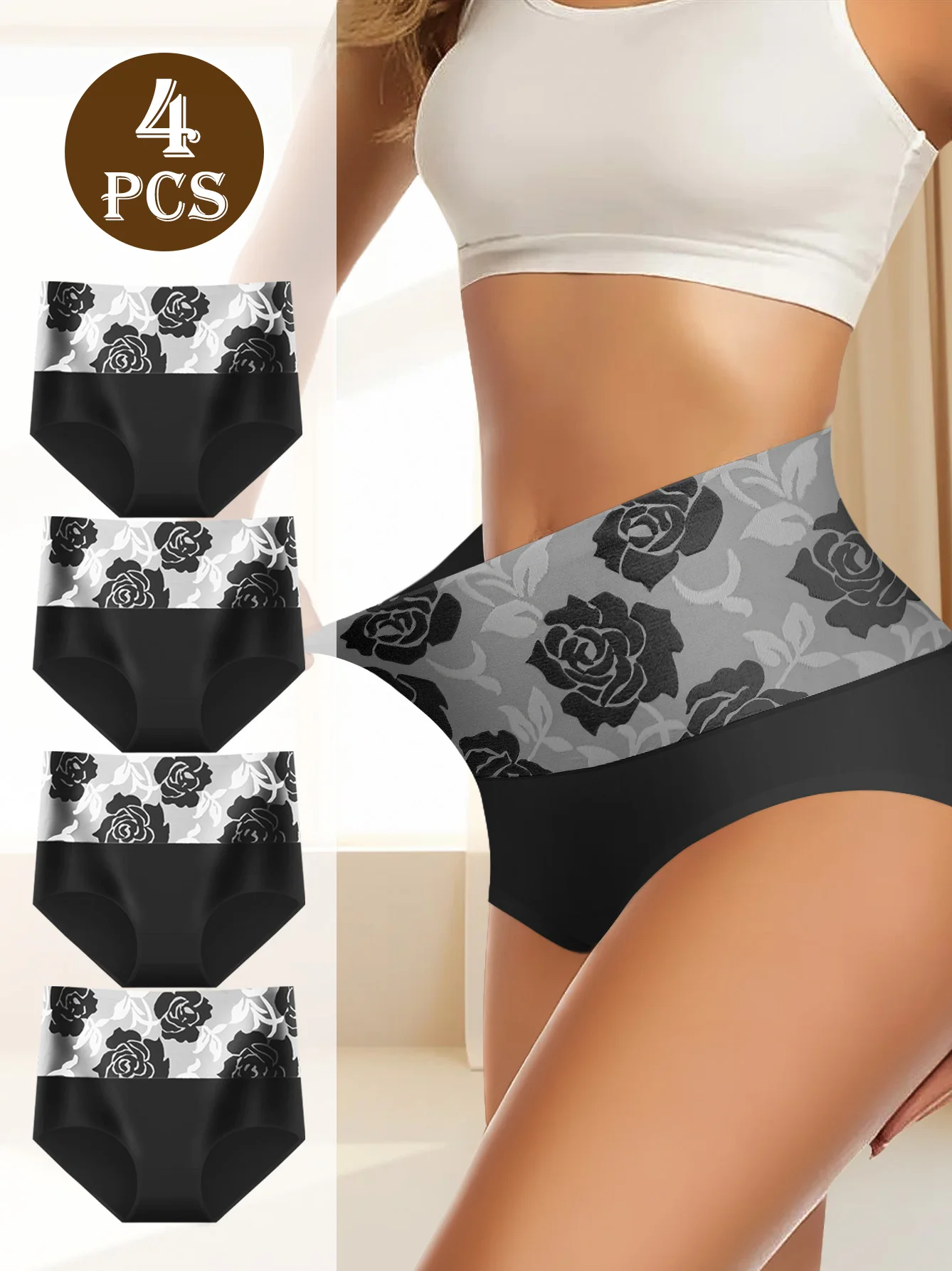 

Комплект из 4 предметов: корректирующее белье с жаккардовым узором в виде роз – мягкий хлопок, дышащее и комфортное, с эффектом утяжки живота для стройного силуэта.