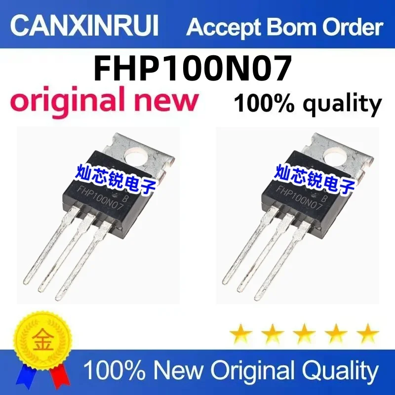 

(5-100 pieces) FHP100N07 100N07 TO-220 MOS tube substitute 75NF75 spot chip IC