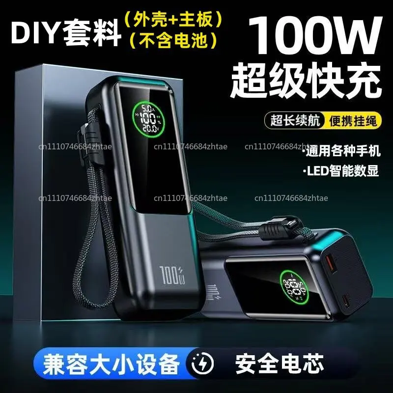 200W super fast charging with built-in cable power bank can charge laptops and large capacity mobile power banks