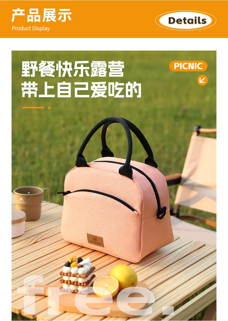 Lunchtasche mit Schultergurt, Griff, Kühltasche für Damen, tragbare Lebensmitteltasche für Arbeit, Studenten, Thermo-Lunchbox, Kühlschranktasche – Detail 11