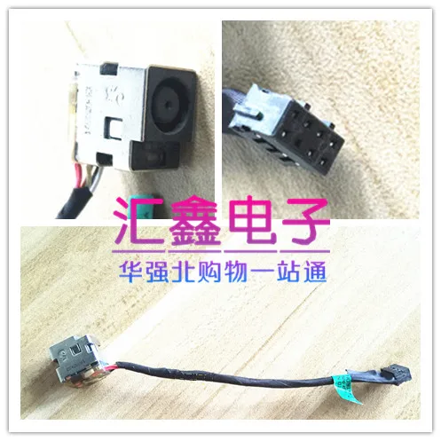 

Для HP G6-2000 G7-2000 TPN-Q109 TPN-Q110 Зарядная головка с интерфейсом питания