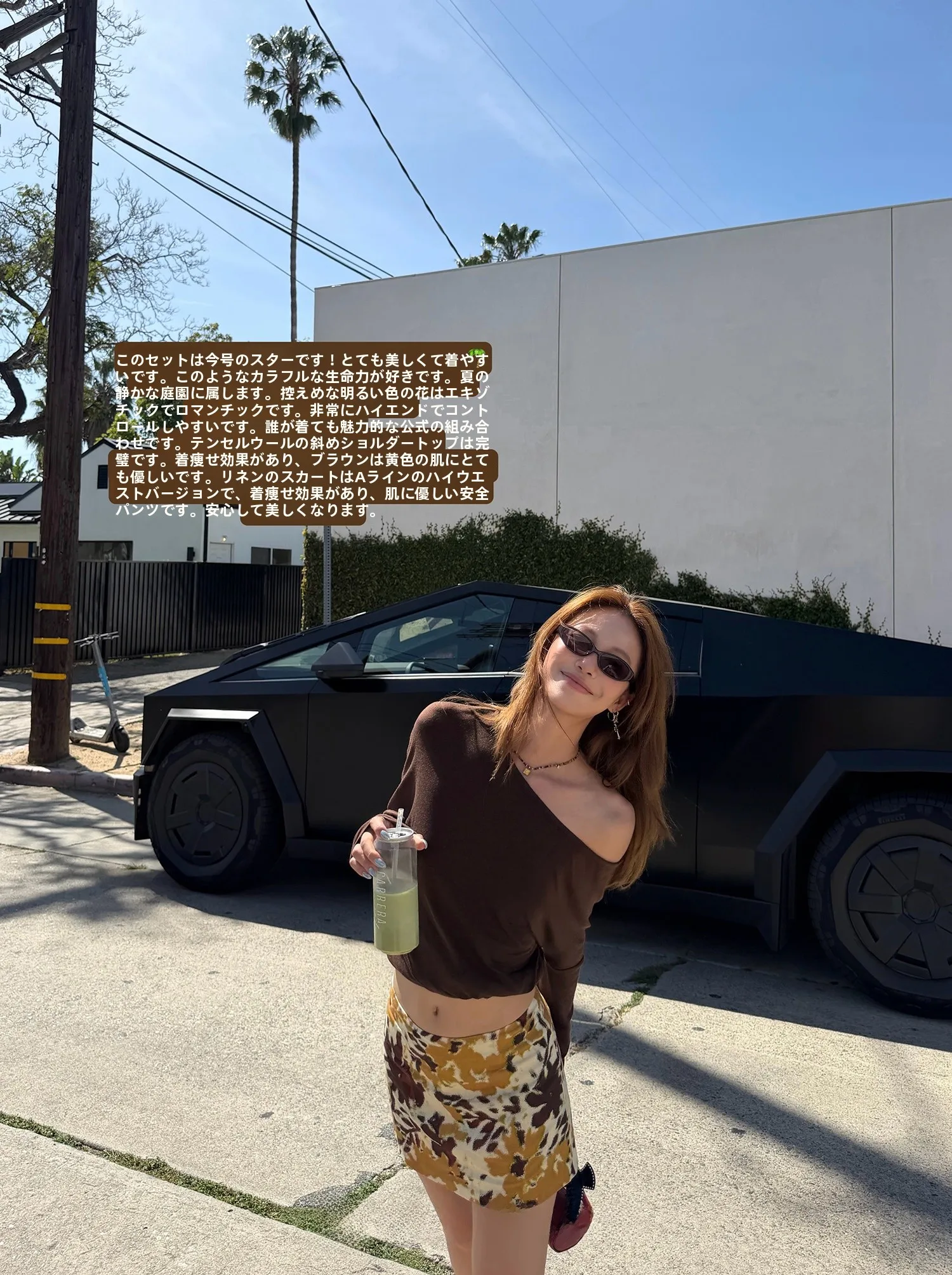 

Женская футболка Obliviate с длинным рукавом: комфортный шерстяной топ в повседневном стиле, свободный крой, V-образный вырез, дышащий, приятный к телу, с завышенной талией