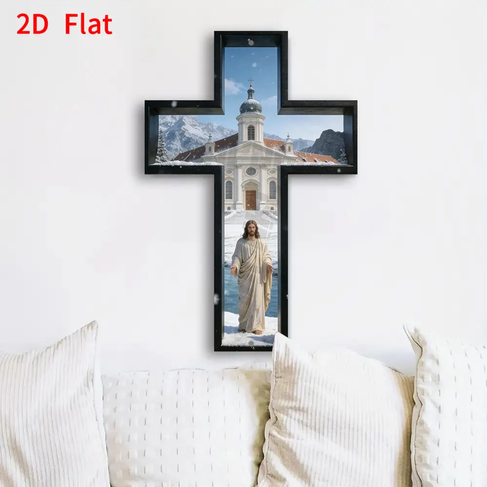 2D Flat 1pc 8x12 Inch Metal Christ Cross Wall Decor - A window to peace. , Deep Frame for Home, Church, Christmas Decoration